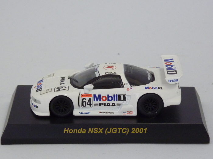 Honda NSX-GT PIAA #64 2001 【1/64】 CircleKSunkus