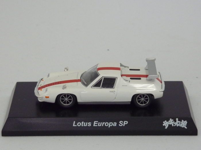 Lotus Europa SP サーキットの狼 【1/64】 CircleKSunkus