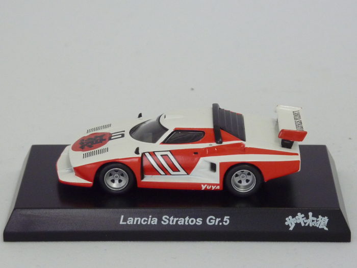 Lancia Stratos Gr.5 サーキットの狼 【1/64】 CircleKSunkus