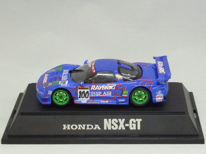 Raybrig NSX-GT 1998