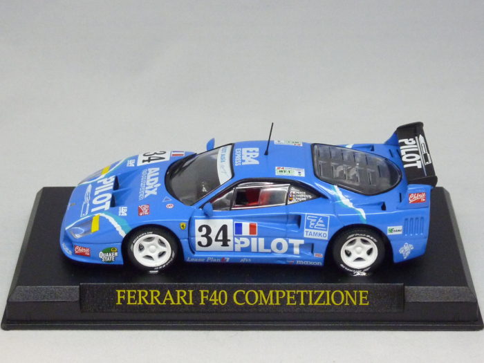 Ferrari F40 Competizione 1991 1/43