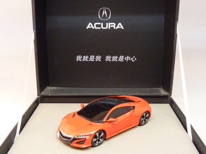 NSX Concept 2015 Acura in China 1/43