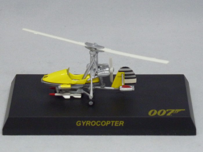 Gyrocopter 007 You Only Live Twice 【1/64】