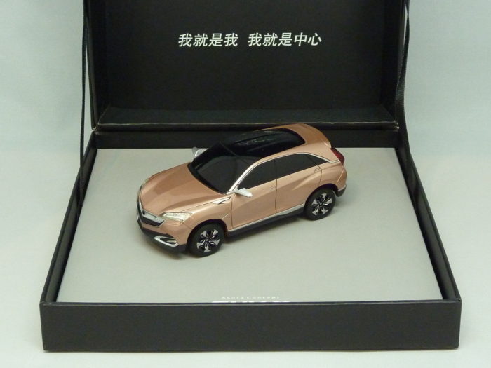 SUV-X Concept 2015 Acura in China 1/43