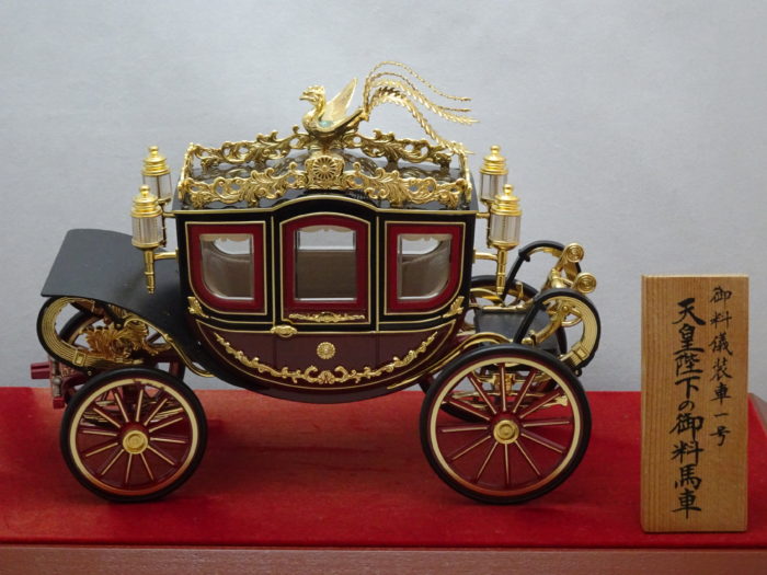 天皇儀装馬車 1914