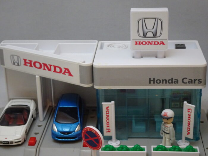 Honda Cars (Car Dealer)