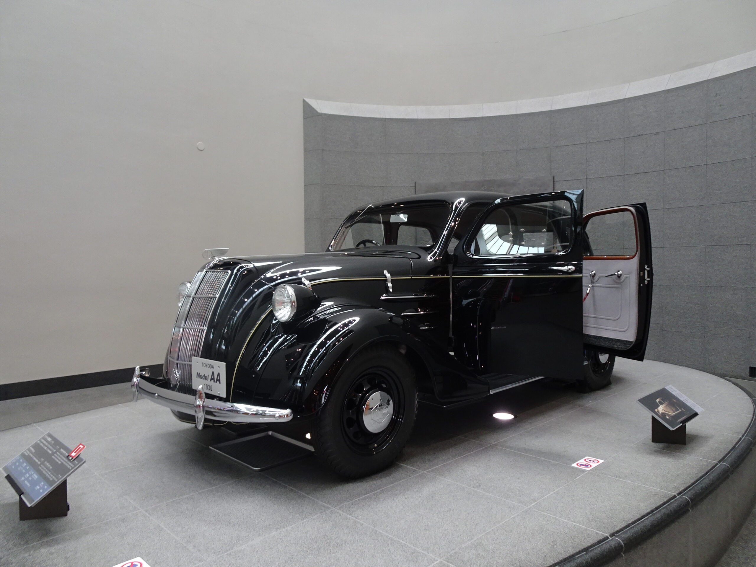 Historical Cars of the Showa period 昭和