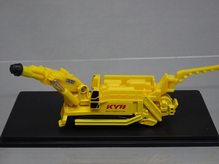 Kayaba System Machinery Boomheader RH-10J-SS